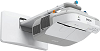 Epson BrightLink 475Wi
